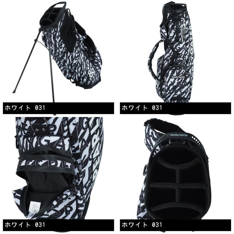 パーリーゲイツ PEARLY GATES ゼブラ柄 スタンドキャディバッグ