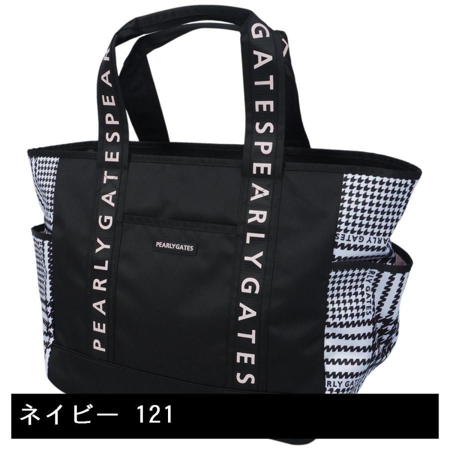 パーリーゲイツ 2021 ロッカーバッグ