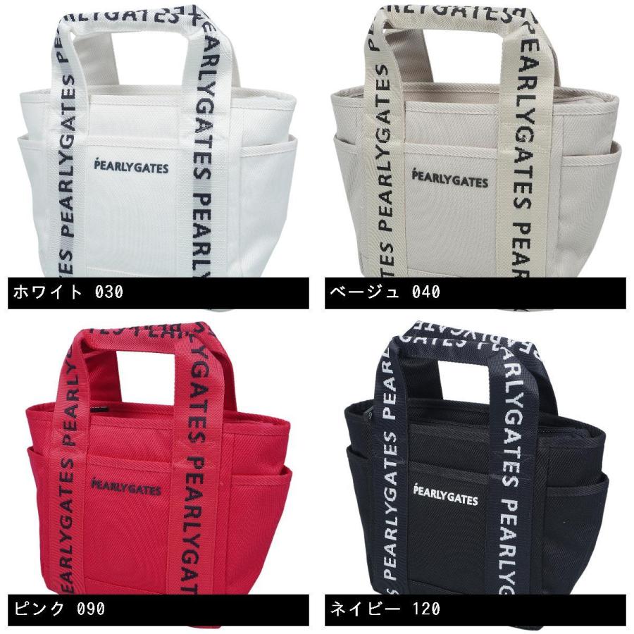 パーリーゲイツ PEARLY GATES カートバッグ|gdoshop2|02