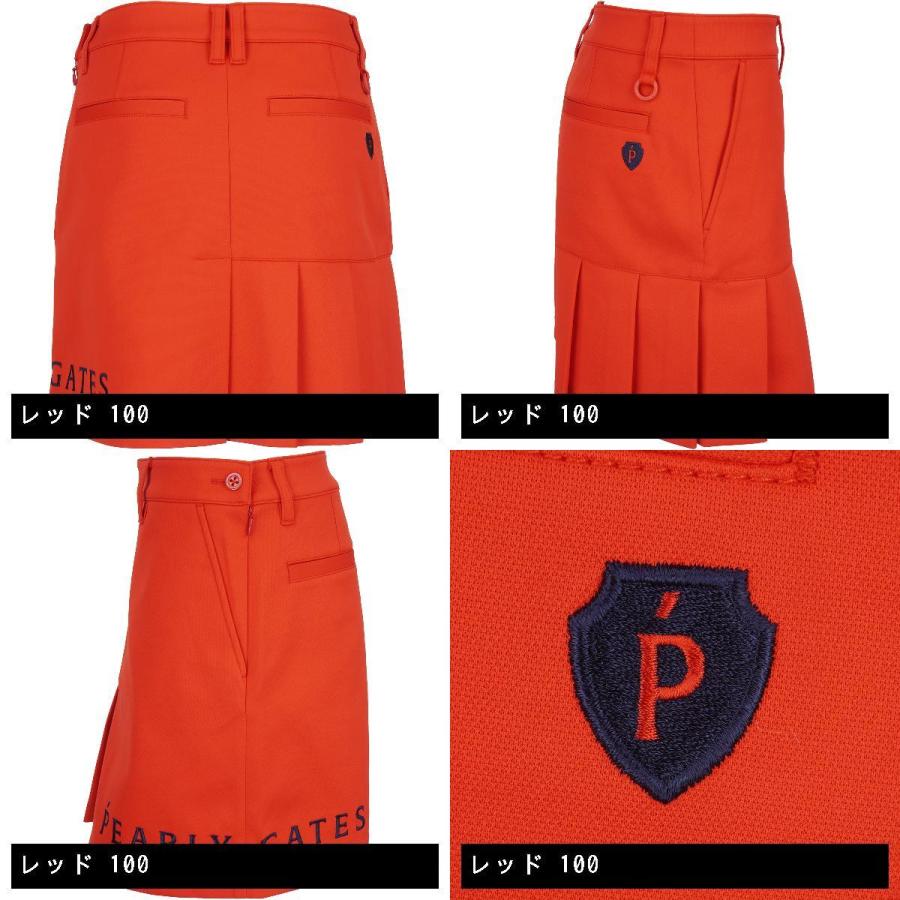 パーリーゲイツ PEARLY GATES TEXBRID ダブルカルゼ スカート レディス  