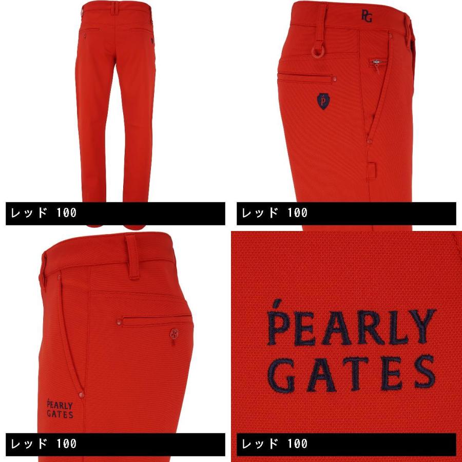 PEARLY GATES（パーリーゲイツ） PEARLY GATES TEXBRID ダブルカルゼ