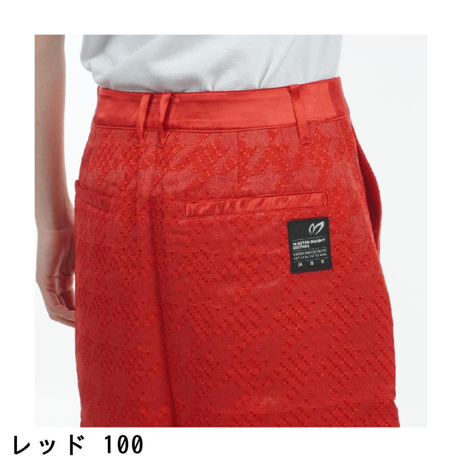 MASTER BUNNY EDITION（マスターバニーエディション） ラメジャカード