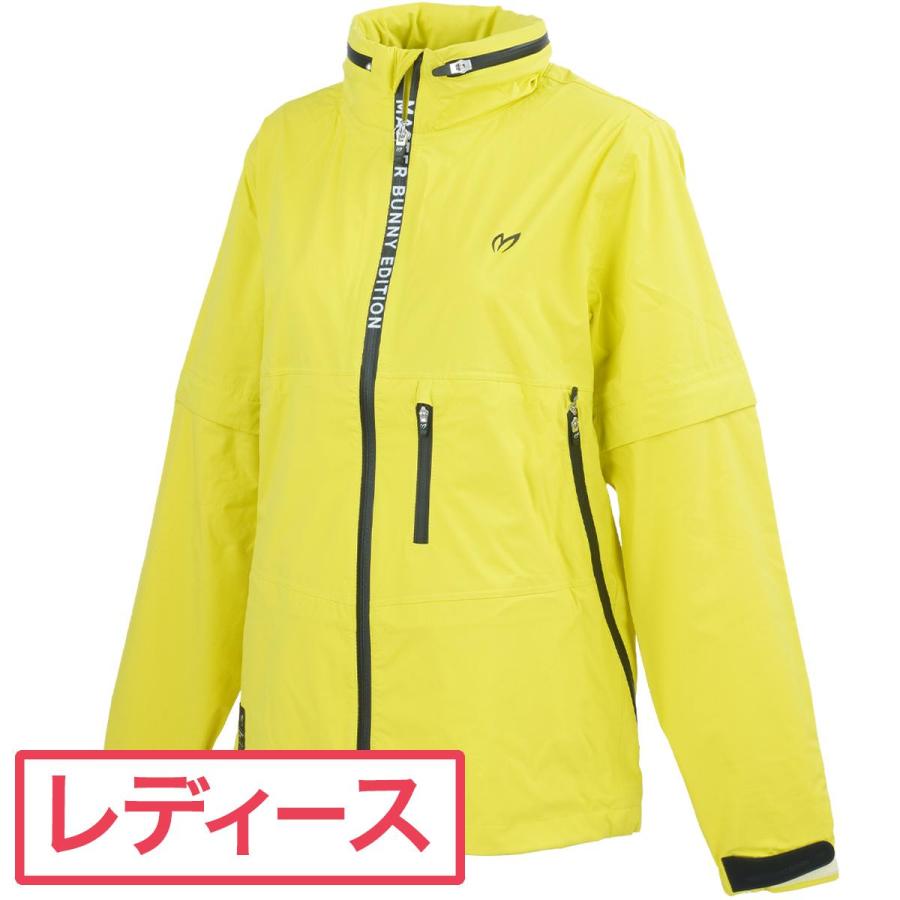 マスターバニーエディション MASTER BUNNY EDITION ナイロン2.5L 2WAY