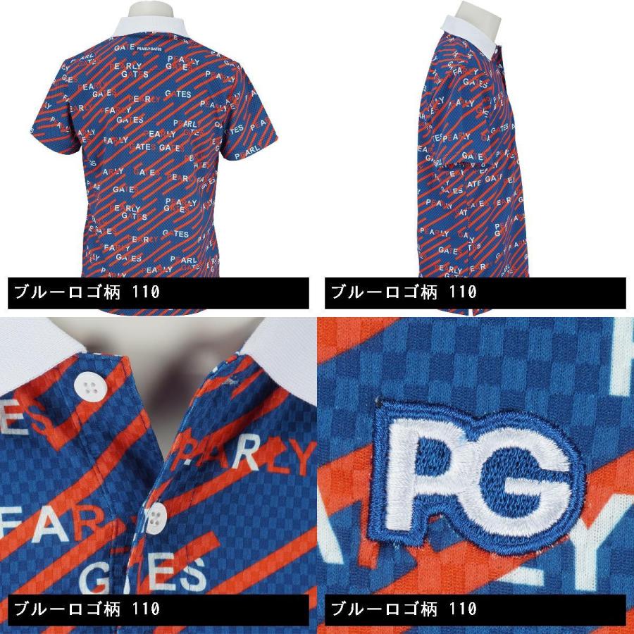 パーリーゲイツ PEARLY GATES ドライクールサッカーチェック  