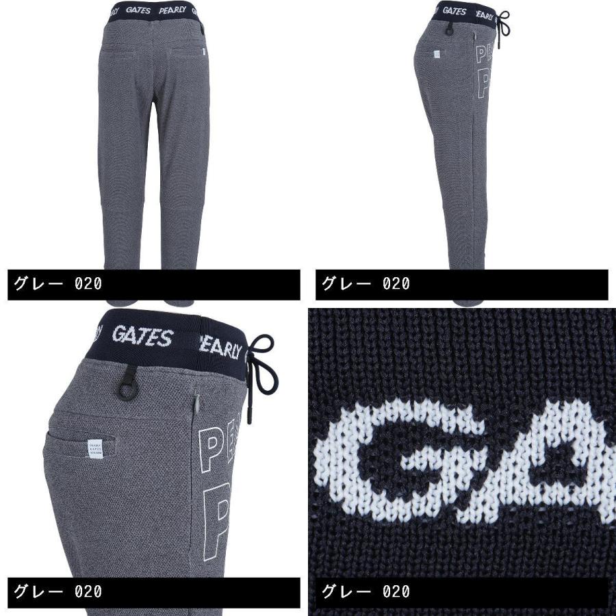 パーリーゲイツ PEARLY GATES ダブルラッセル パンツ レディス  
