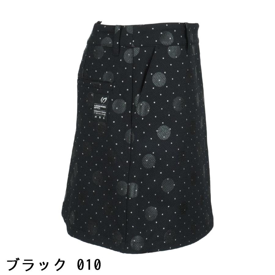 MASTER BUNNY EDITION（マスターバニーエディション） ダイヤドビー