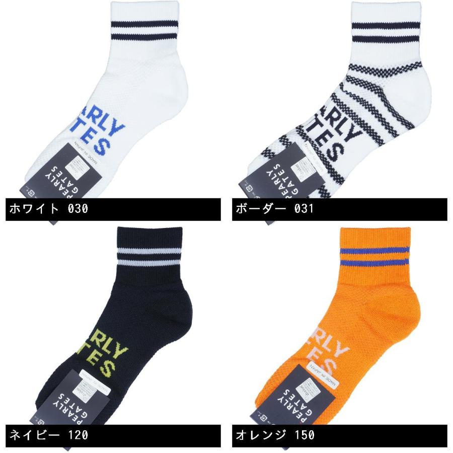 消費税無し パーリーゲイツ Pearly Gates ビッグロゴメッシュ ショートソックス レディス Originaljustturkey Com