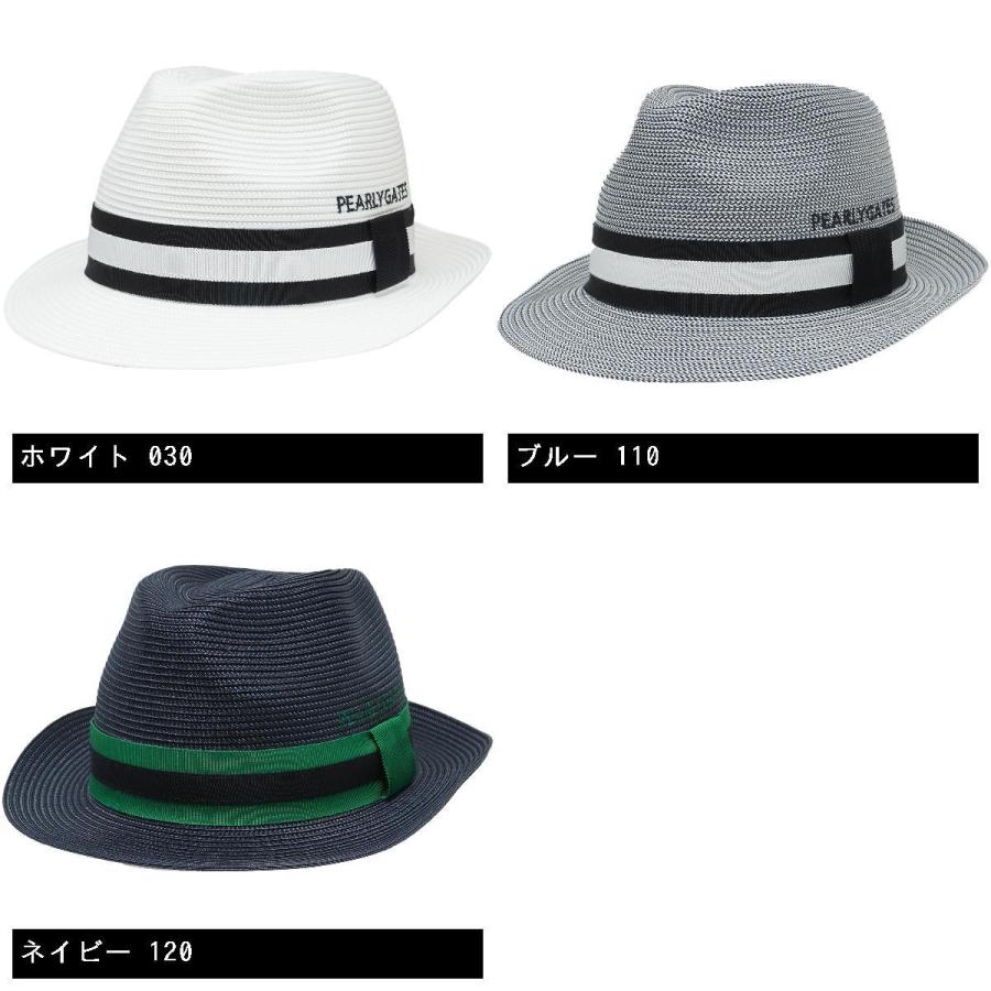 パーリーゲイツ PEARLY GATES 洗えるたためるハット : 0000669023  