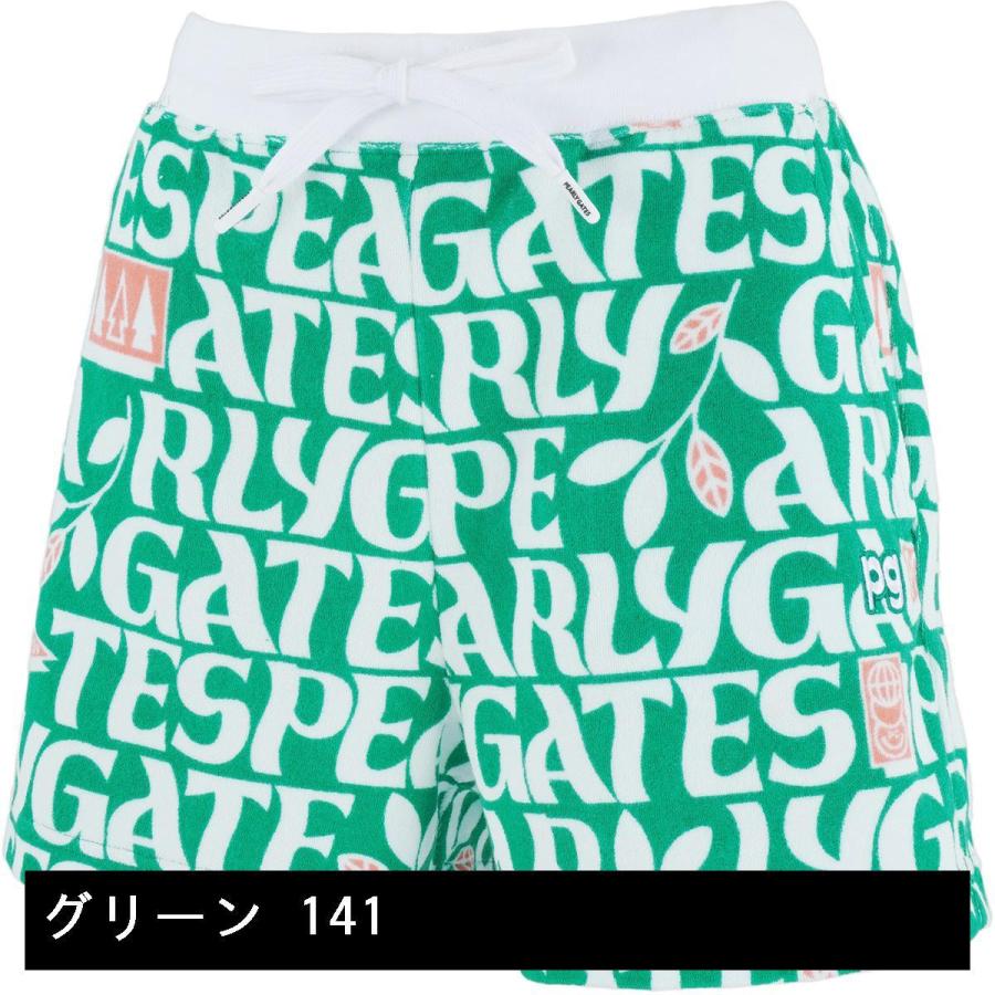 パーリーゲイツ PEARLY GATES 1.5m アースロゴ柄ショートパンツ mショートパイル 代引き不可 レディス パーリーゲイツ PEARLY GATES 1.5m アースロゴ柄ショートパンツ mショートパイル 代引き不可 レディス