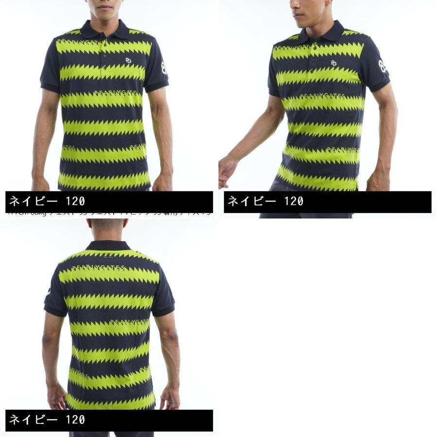 4 パーリーゲイツ 日本製 速乾ボーダー柄 鹿の子 半袖 ポロシャツ 白黒