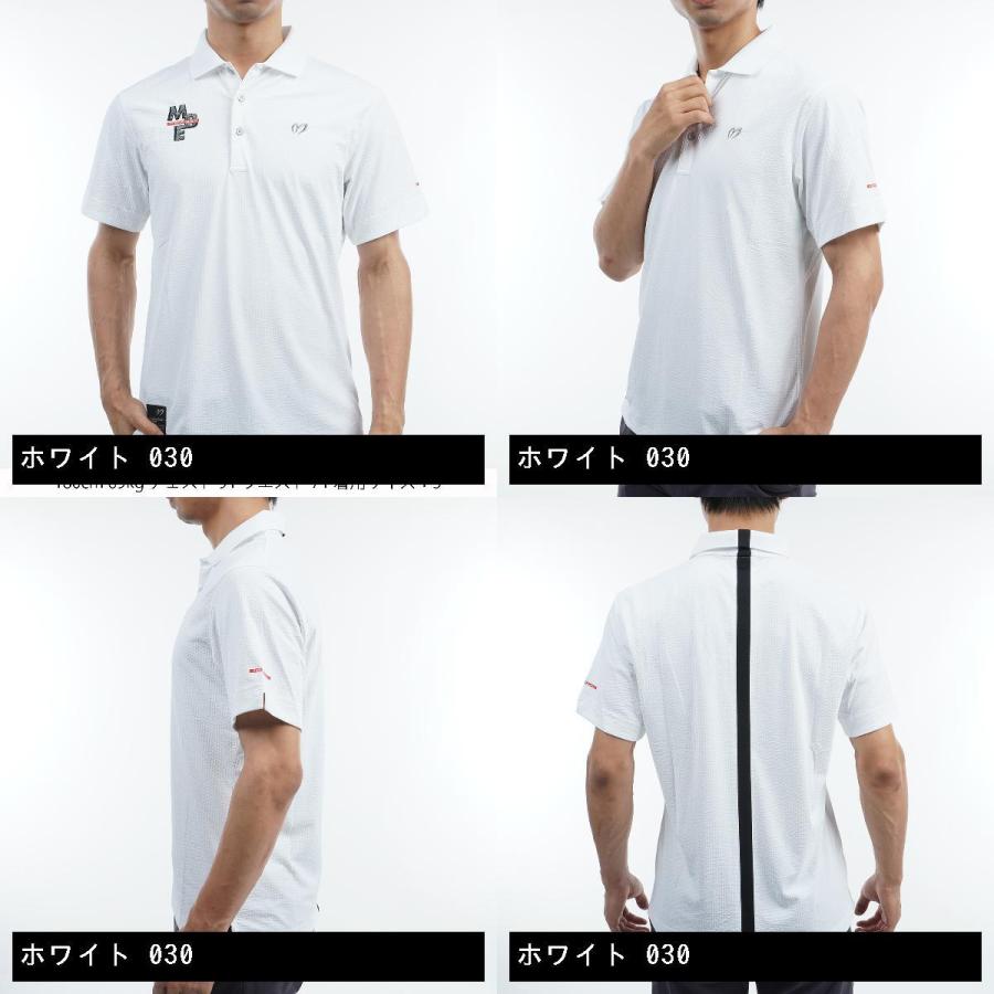 マスターバニーエディション MASTER BUNNY EDITION ポリエステル  