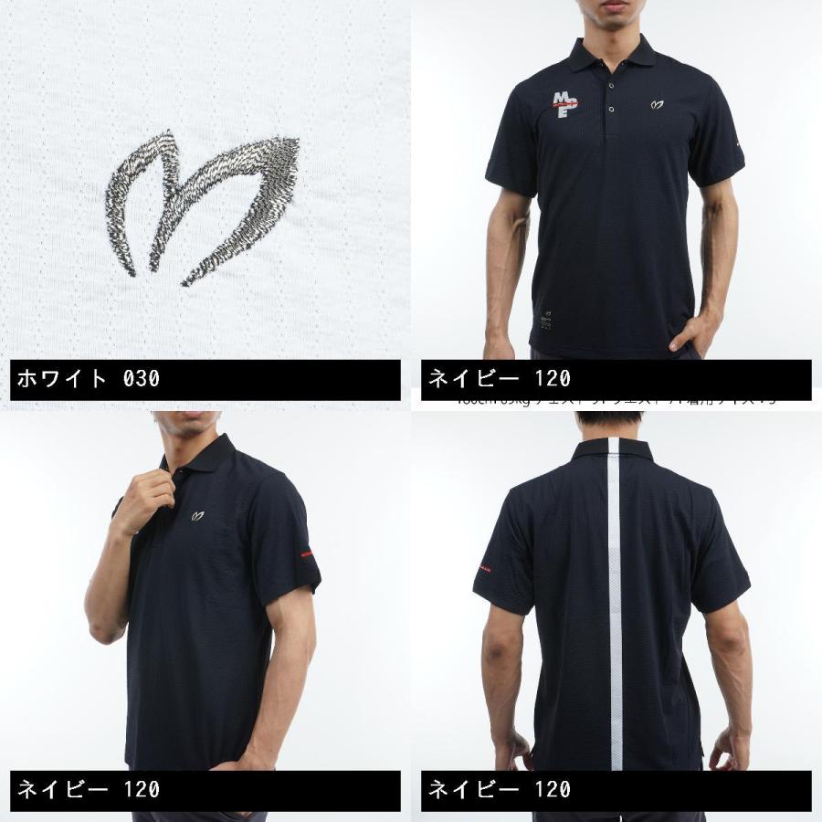 マスターバニーエディション MASTER BUNNY EDITION ポリエステル  