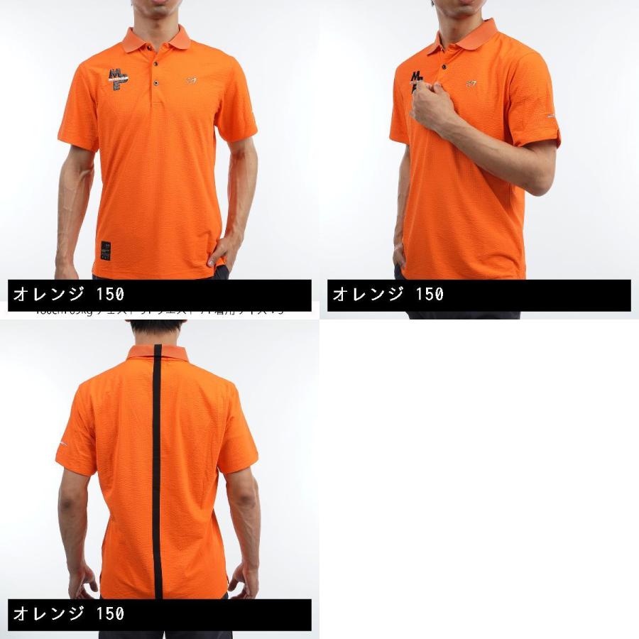 マスターバニーエディション MASTER BUNNY EDITION ポリエステル  