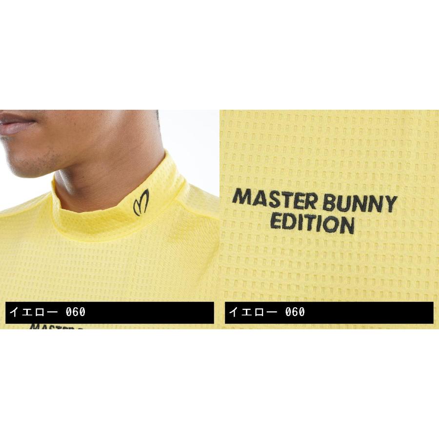 マスターバニーエディション MASTER BUNNY EDITION トリコット ジャガードチェック 半袖シャツ :0000675811