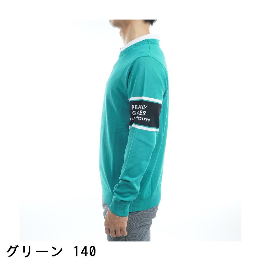 パーリーゲイツ　14GG2P光栓グラデーションロゴ柄ニットサイズ2 PEARLY GATES - パーリーゲイツ 14GG2P光栓グラデーションロゴ柄ニット
