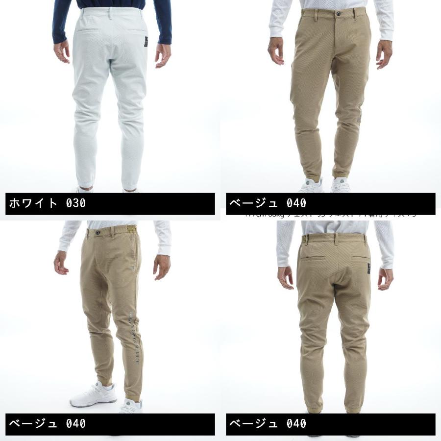 マスターバニーエディション ウォームダールダンボール ストレッチパンツ 新品 パーリーゲイツ マスターバニー ウォームダールダンボール