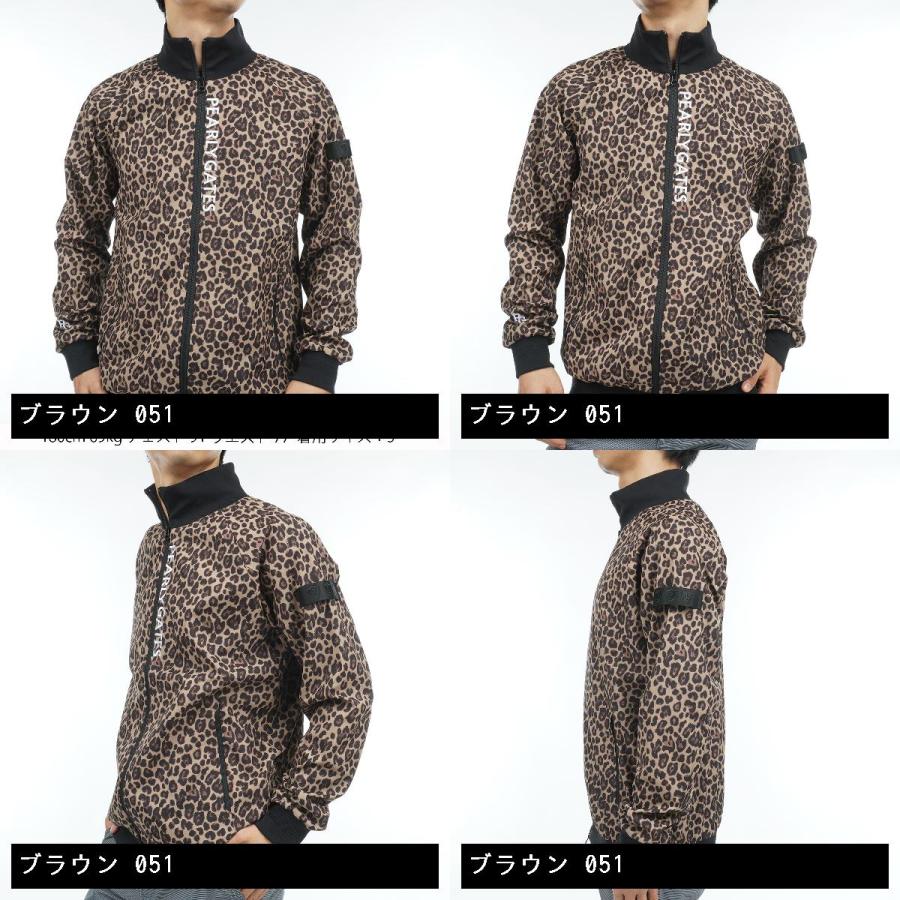 パーリーゲイツ　レオパード　蓄熱ブルゾン　スニード ジャケット　4 パーリーゲイツレオパード蓄熱ブルゾンスニード ジャケット4