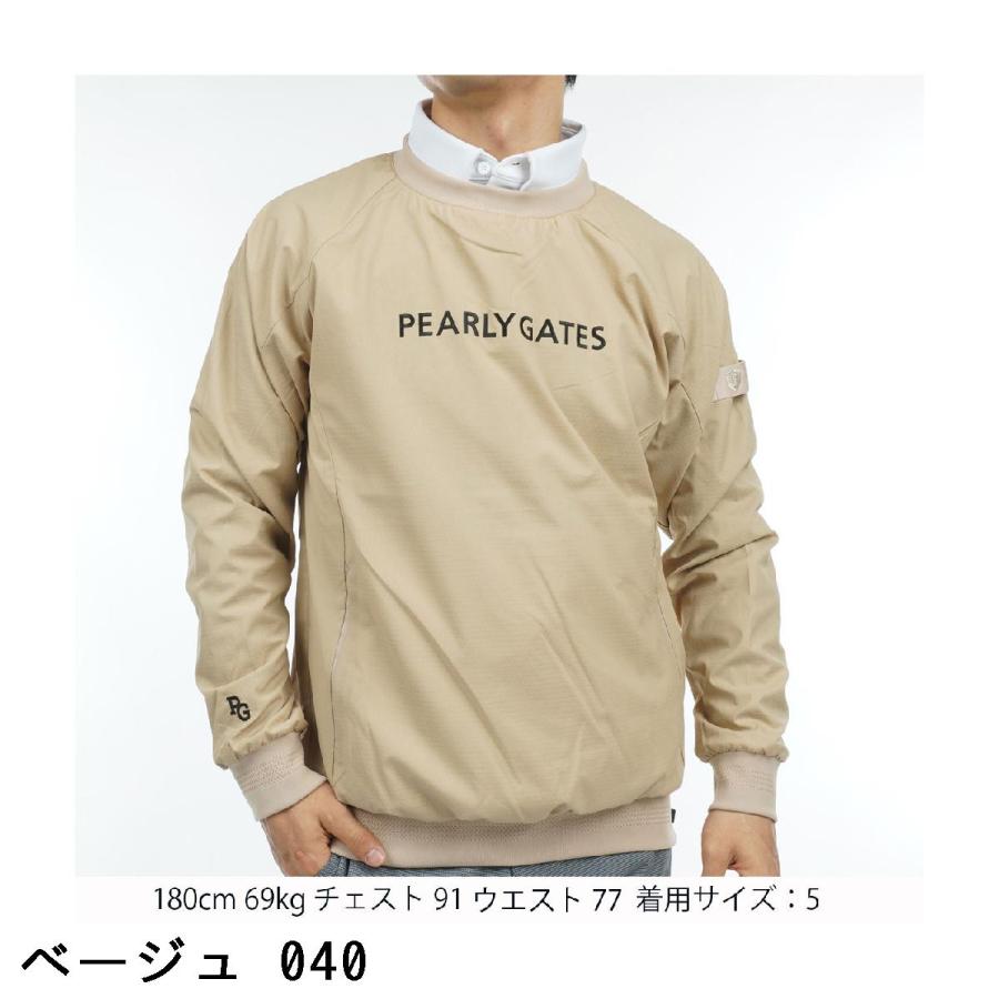 パーリーゲイツ PEARLY GATES タフレックスサーモトロン レノー プル 