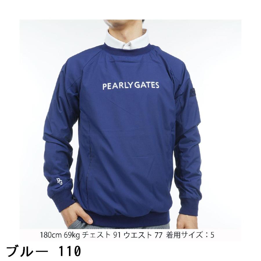 パーリーゲイツ PEARLY GATES タフレックスサーモトロン レノー プル 