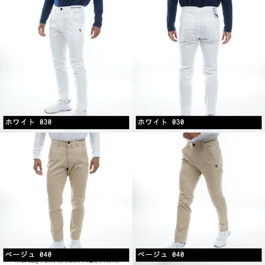 PERLYGATES ストレッチ ドビー変形ダイヤ柄レディースパンツ 楽天市場】【PREMIUM SALE 50%OFF】PEARLYGATES パーリーゲイツ