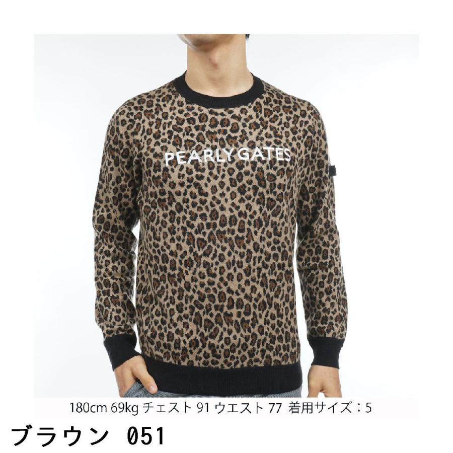 PEARLY GATES カシミヤ レオパード柄 ダブルジャカードセーター PEARLY GATES（パーリーゲイツ） カシミヤ レオパード柄 ダブルジャ
