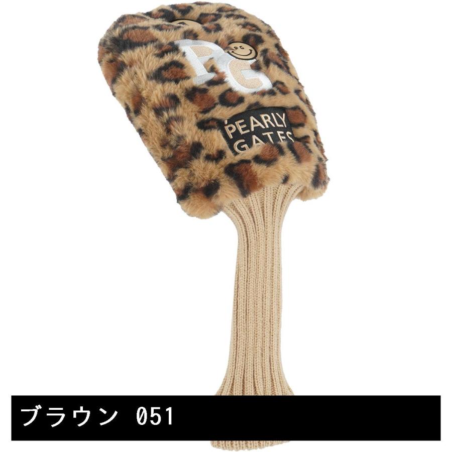 パーリーゲイツ PEARLY GATES レオパード柄 ヘッドカバー DR用  