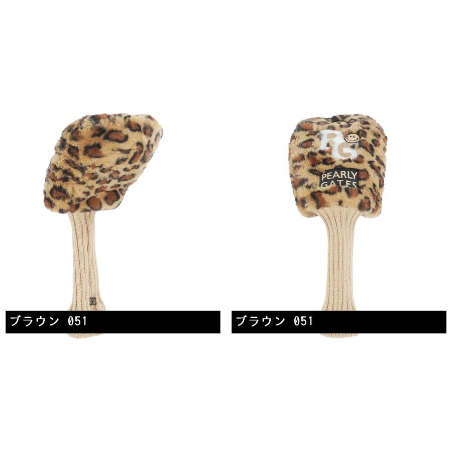 パーリーゲイツ PEARLY GATES レオパード柄 ヘッドカバー DR用  