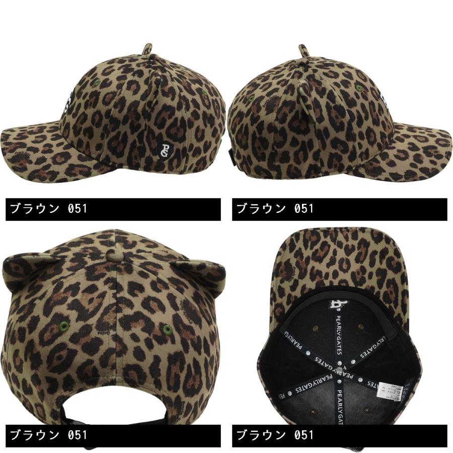 新品未使用 PEARLY GATES ヒョウ柄 ゴルフキャップ レオパード