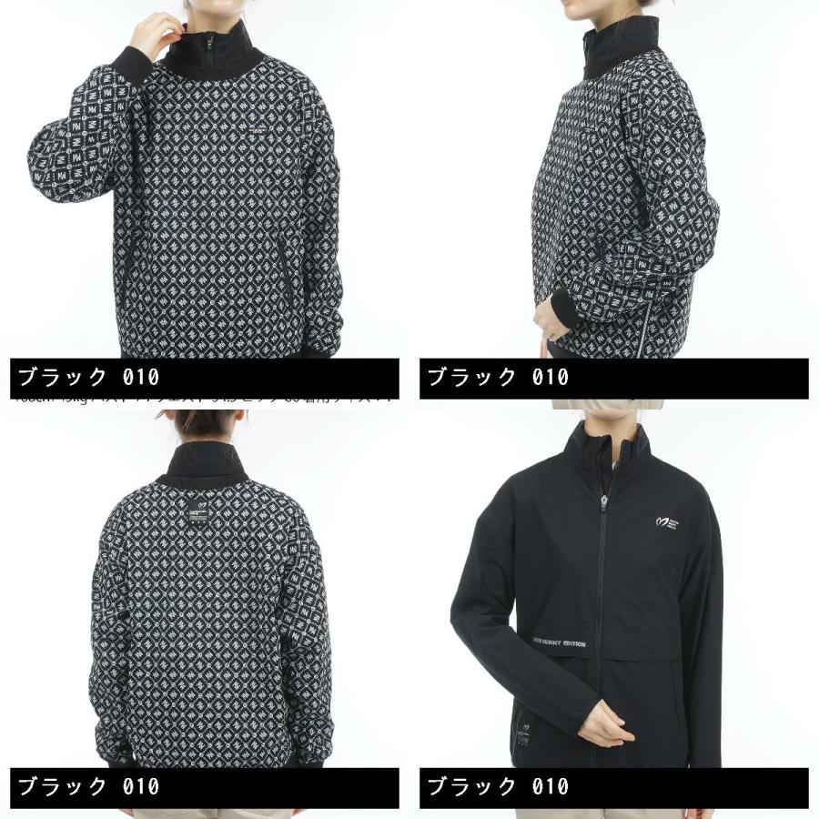 マスターバニーエディション MASTER BUNNY EDITION タスラン  