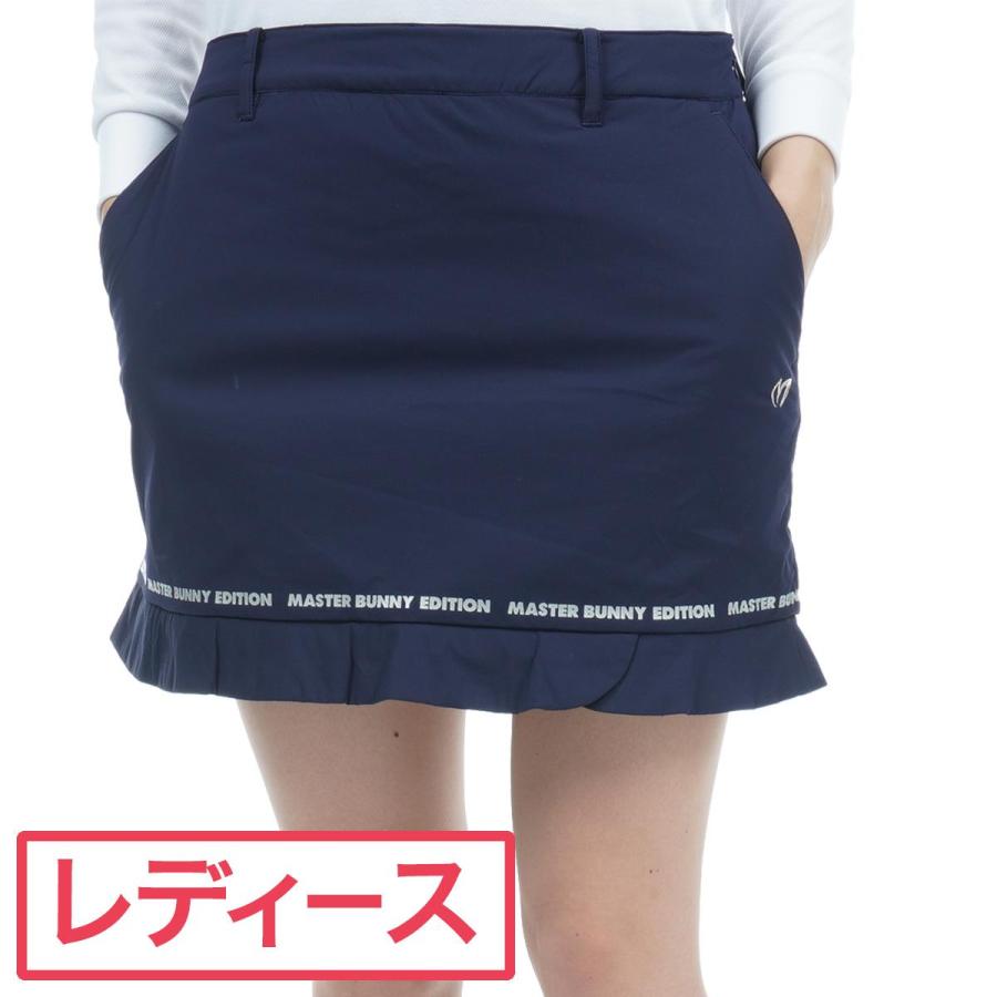 定価26400円【新品】レディースMマスターバニードビーストレッチスカート MASTER BUNNY EDITION マスターバニーエディション マイクロ