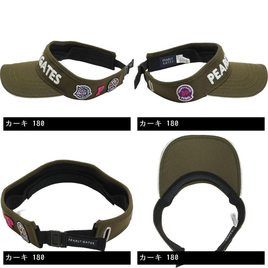 Pearly Gates パーリーゲイツ パンツ サンバイザー セット PEARLY GATES パーリーゲイツ リサイクルツイル ロゴサンバイザー