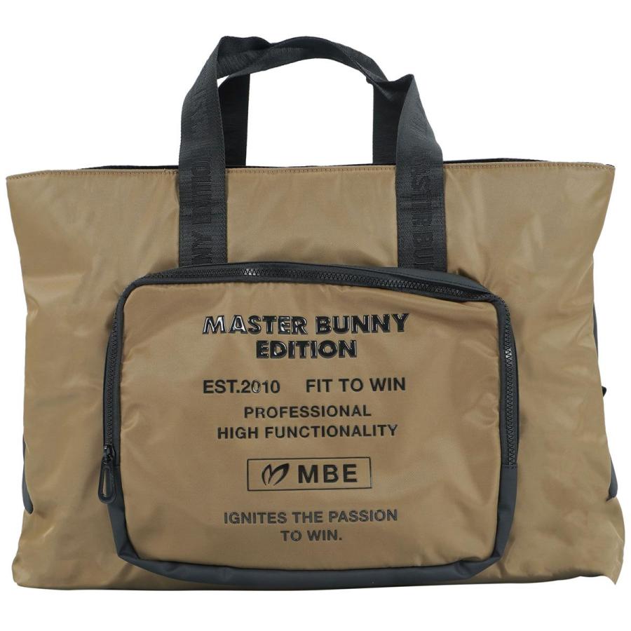 マスターバニーエディション MASTER BUNNY EDITION 高周波プリント 3層