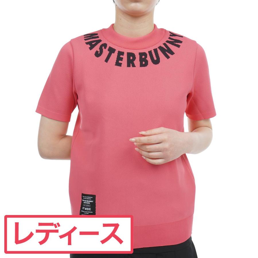 マスターバニーエディション MASTER BUNNY EDITION 2×1ply Wジャガード  