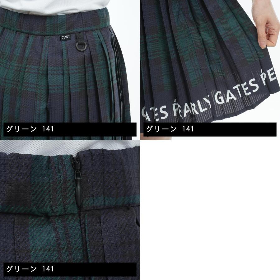 新品 特注品 チェロ エンドピン 8mm 超々ジュラルミン製 セパレ m1848