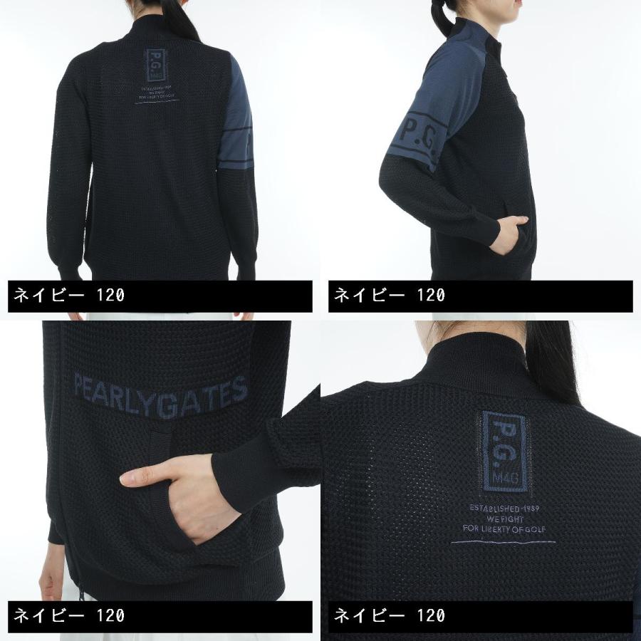 アドミラル Admiral モールヤーン ハーフジップセーター レディス