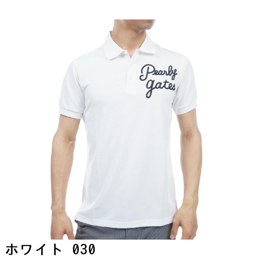新品タグ付き】PEARLY GATES パーリーゲイツ ポロシャツ 白 XL 2025年