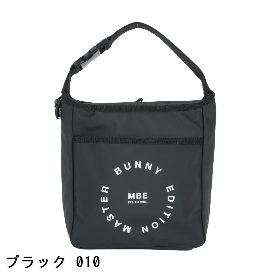 最安値挑戦】マスターバニーエディション MASTER BUNNY EDITION 保冷