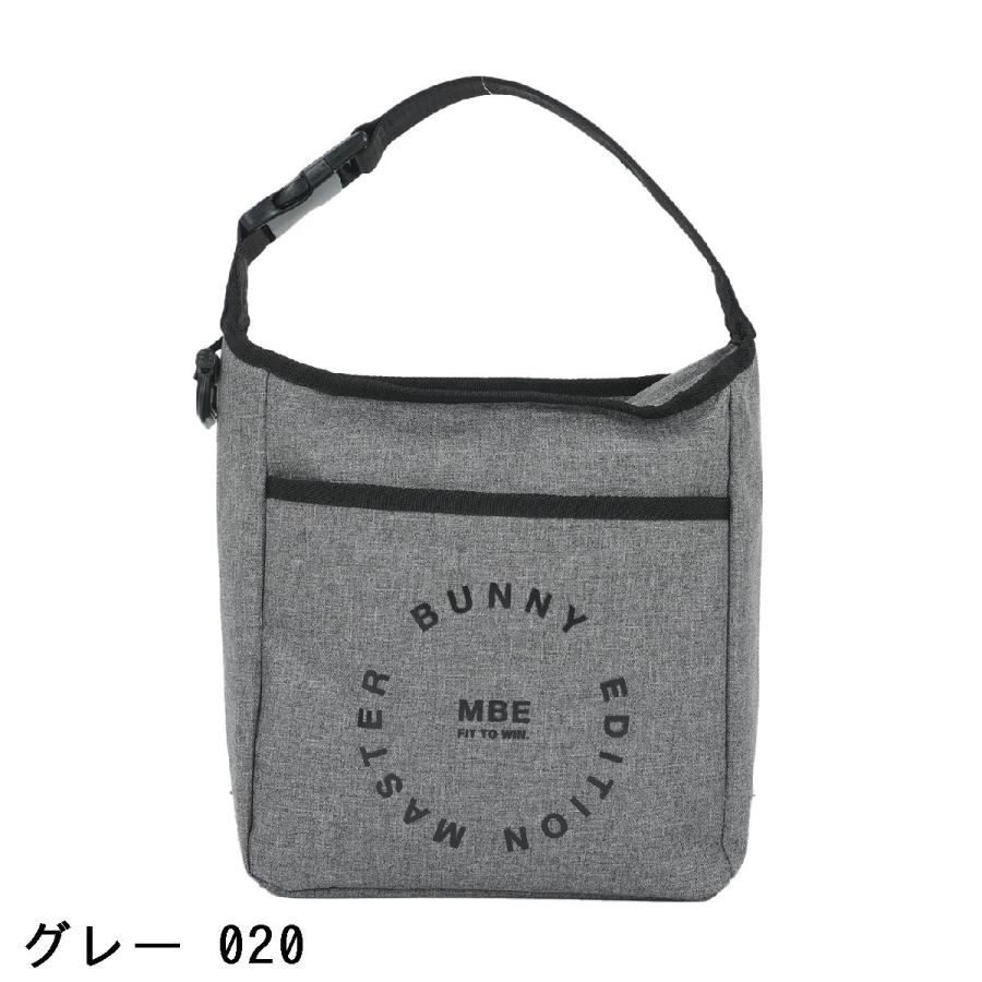 最安値挑戦】マスターバニーエディション MASTER BUNNY EDITION 保冷