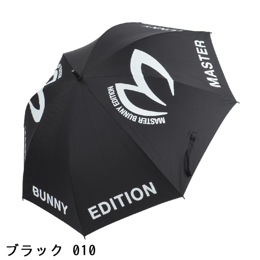 マスターバニーエディション MASTER BUNNY EDITION UV 傘 : 0000701258 