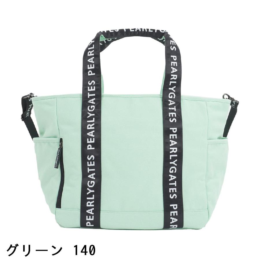 PEARLY GATES パーリーゲイツ ペールカラー ロッカーバッグ PEARLY GATES パーリーゲイツ ペールカラー ロッカーバッグ