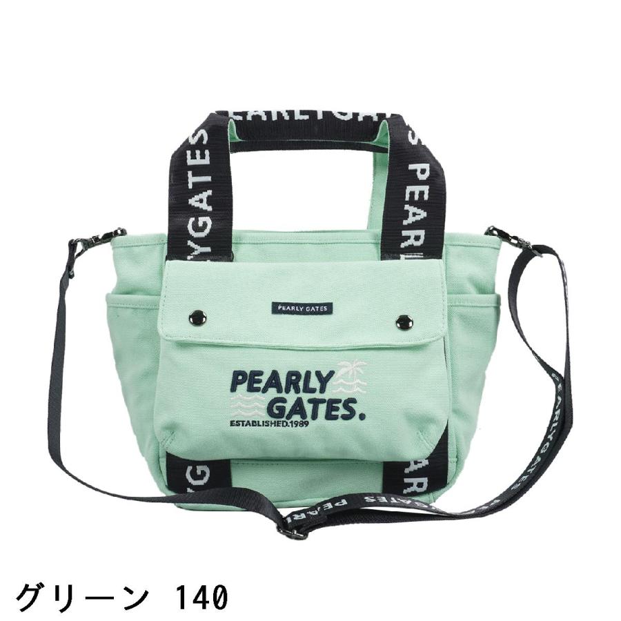 パーリーゲイツ PEARLY GATES ペールカラー カートバッグ｜gdoshop2｜04