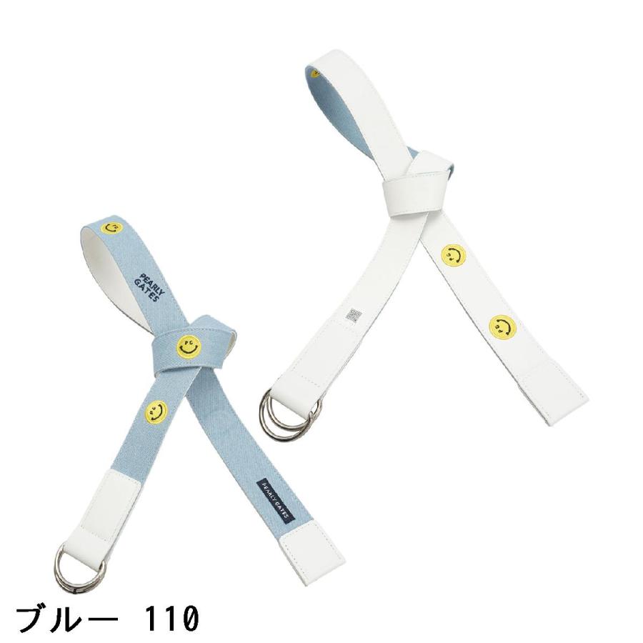 PEARLY GATES（パーリーゲイツ） ニコリバーシブルテープベルト