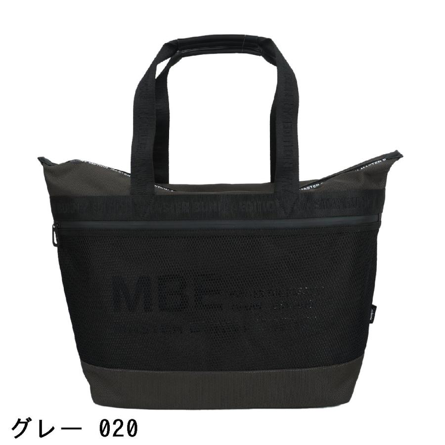 マスターバニーエディション MASTER BUNNY EDITION CORDURA ロッカー 