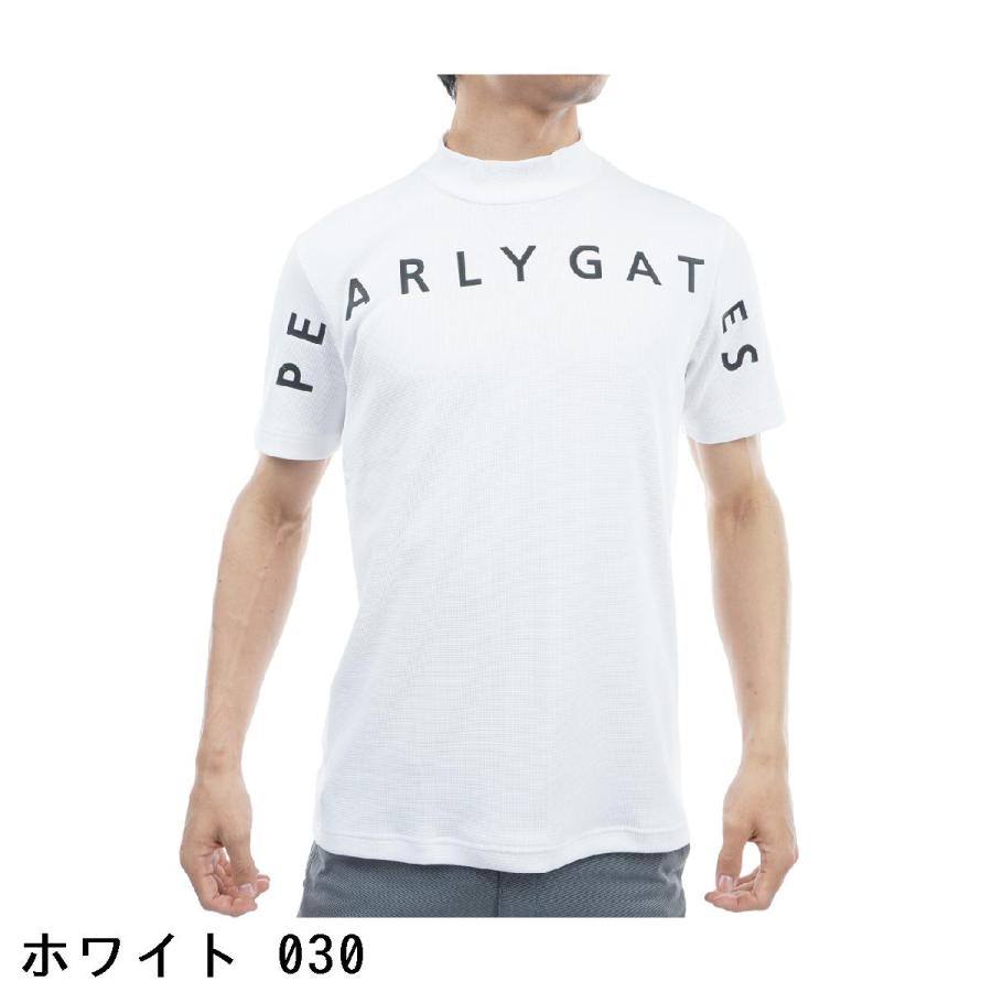 パーリーゲイツ PEARLY GATES ピケワッフル 半袖インナーシャツ｜gdoshop2｜03