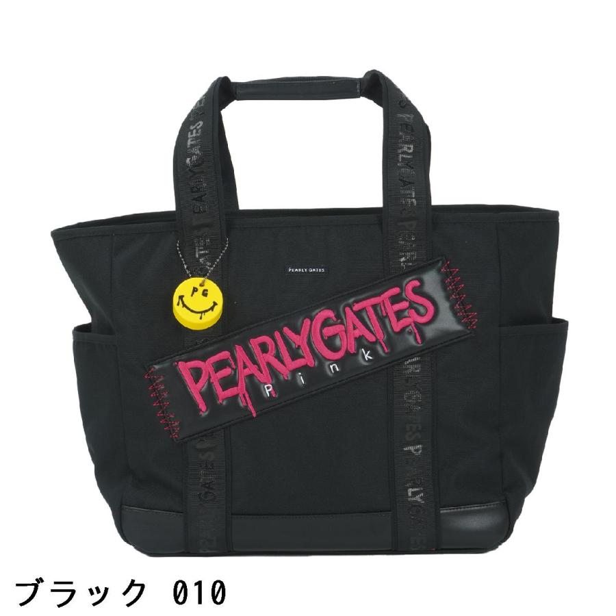 パーリーゲイツ PEARLY GATES ペイントロゴ ロッカーバッグ｜gdoshop2｜02