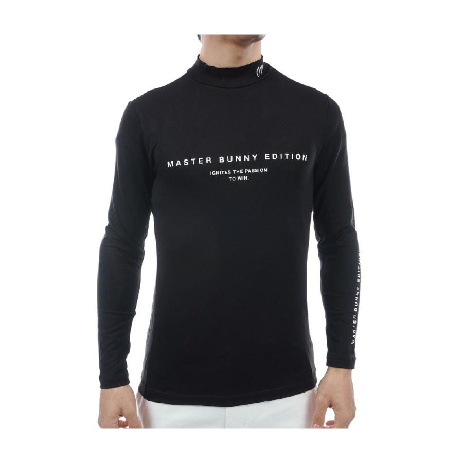 マスターバニーエディション MASTER BUNNY EDITION デュアルウォームベア天 長袖インナーシャツ