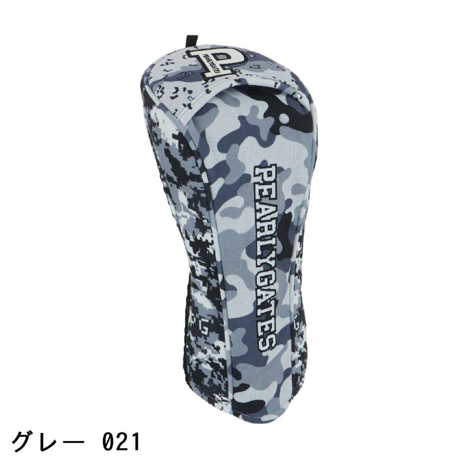 パーリーゲイツ PEARLY GATES マルチチェック カモ柄 ヘッドカバー DR 