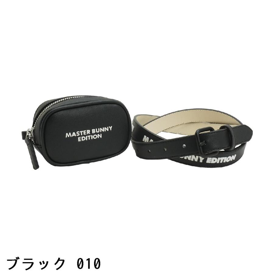 マスターバニーエディション MASTER BUNNY EDITION ポーチ付き細ベルト 