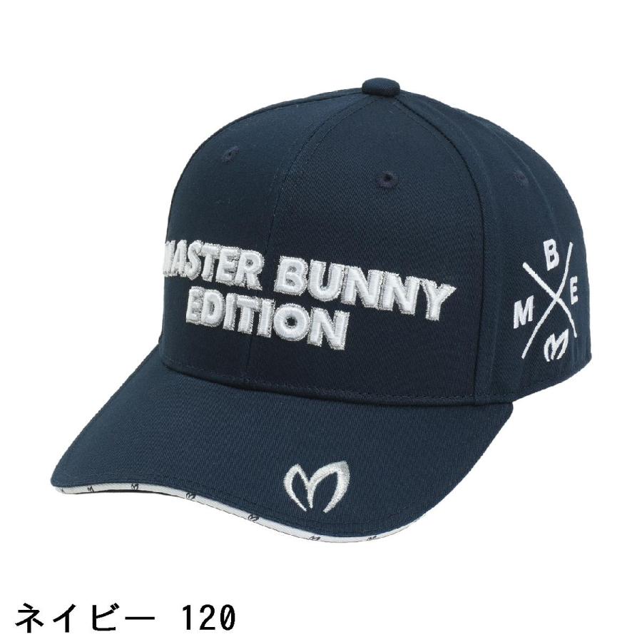 マスターバニーエディション MASTER BUNNY EDITION ツイルキャップ｜gdoshop2｜05