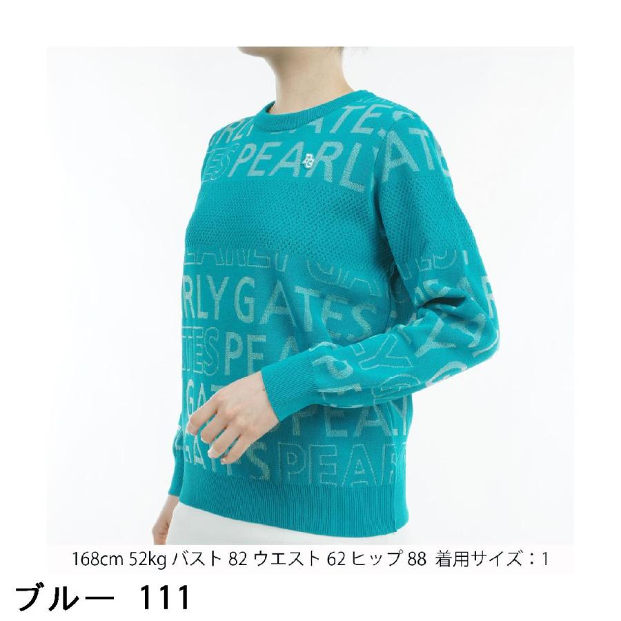パーリーゲイツ PEARLY GATES コットンビーム 丸首セーター レディス PEARLY GATES パーリーゲイツ コットンビーム 丸首セーター